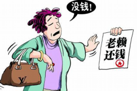 滦平专业讨债公司有哪些核心服务？